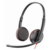 Poly Blackwire C3225 USB-A Headset (209747-101)