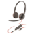 Poly Blackwire C3225 USB-A Headset (209747-101) - Image 2